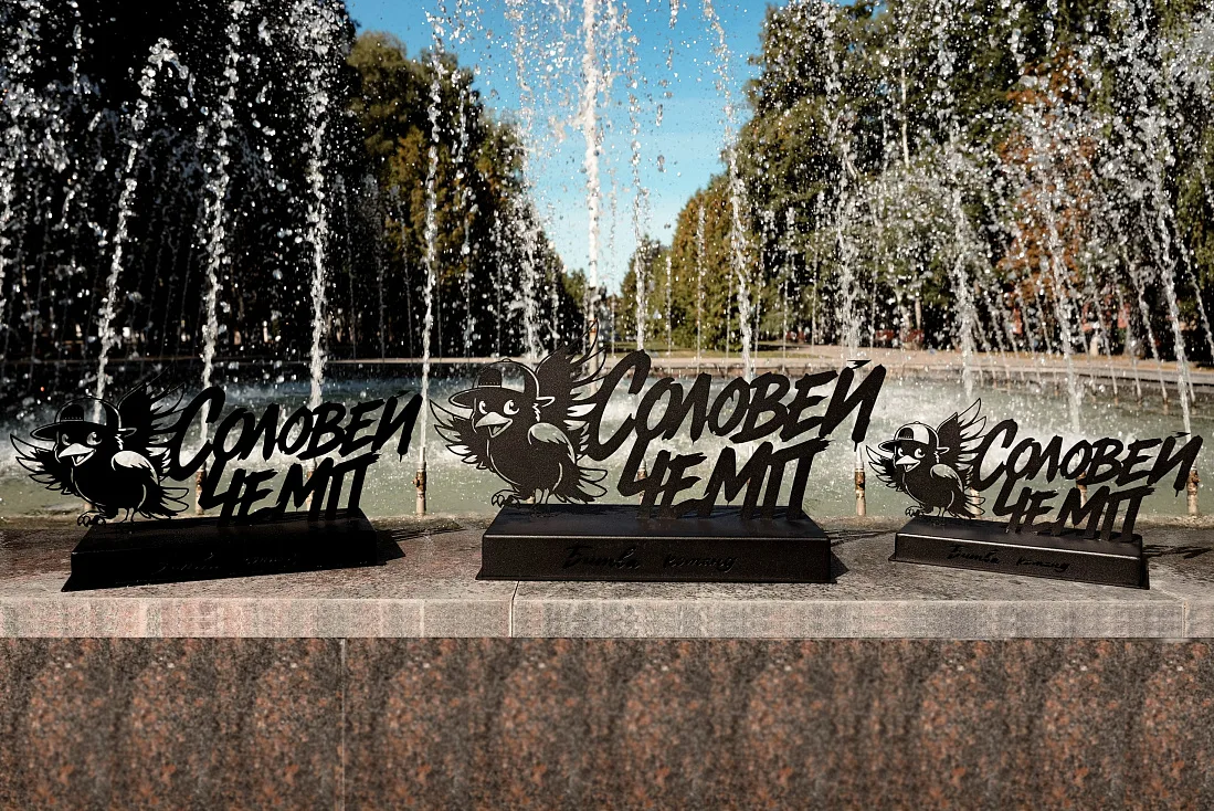 Фестиваль современного танца «#СоловейЧемп» пройдет в Курске 26-27 сентября Фестиваль современного танца «#СоловейЧемп» пройдет в Курске 26-27 сентября