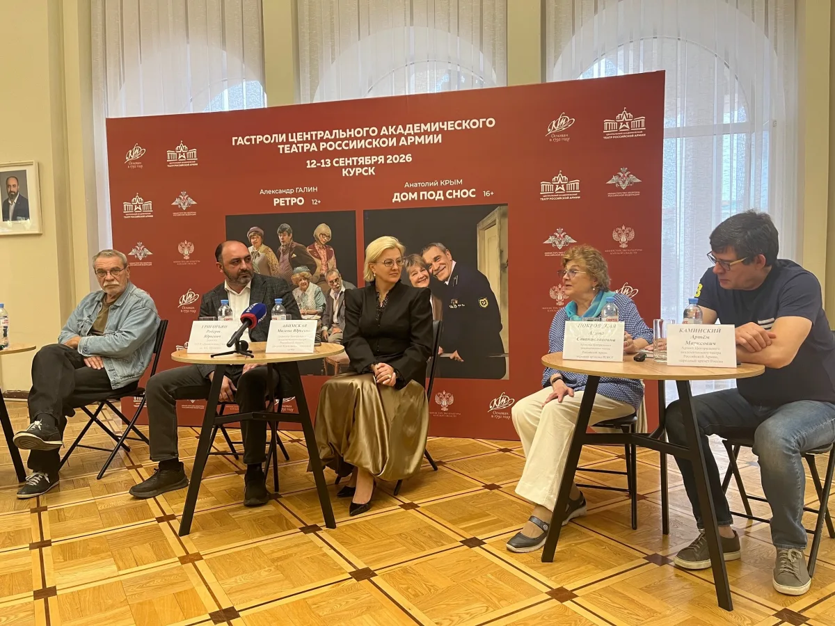 Спектакль «Ретро» в Курском драматическом театре: встреча с классикой Спектакль «Ретро» в Курском драматическом театре: встреча с классикой